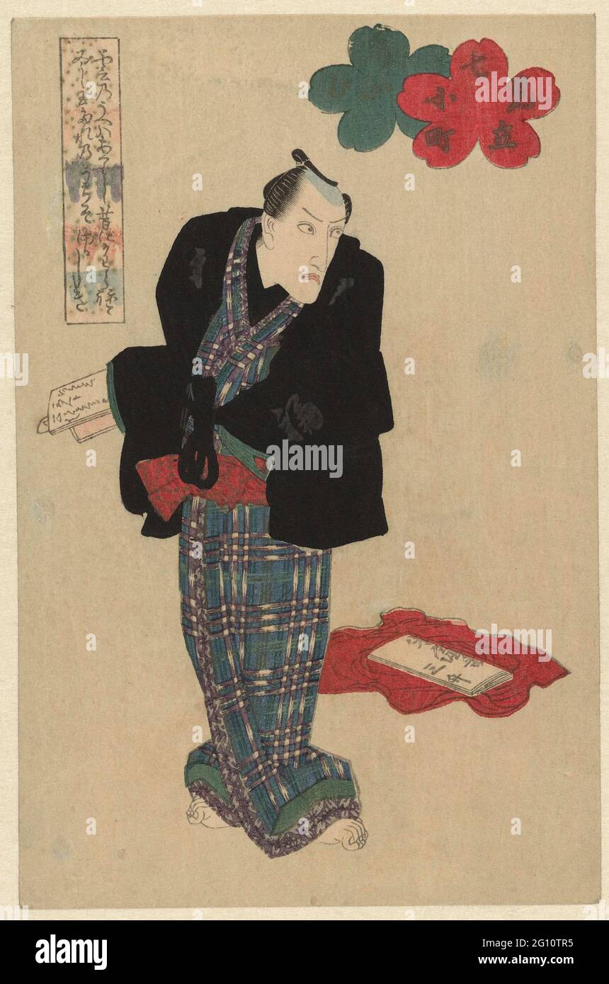 Der Komachi-Papagei: Ichikawa Danjûrô VII; für Sie; EINE Parodie auf die sieben komachi; Mitate Nana Komachi. Der Schauspieler Ichikaiwa Danjûrô VII (1791-1859) mit Papierrolle in der Hand, gekleidet in blau karierten Kimono mit schwarzem kurzen Kimono darüber. Mit einem anonymen Gedicht. Mit dem „Seven komachi“ aus dem Titel sind sieben Ereignisse aus dem Leben des berühmten weiblichen Closer ono No Komachi gemeint. Dieser Druck bezieht sich auf den Moment, zu spät in ihrem Leben, als sie ein Gedicht des Imperators beantworten will, weil sie aufgehört hat, Gedichte zu schreiben. Da sie nicht extrem unhöflich antworten, beschließen sie, das Gedicht zurückzugeben, mit nur auf Stockfoto