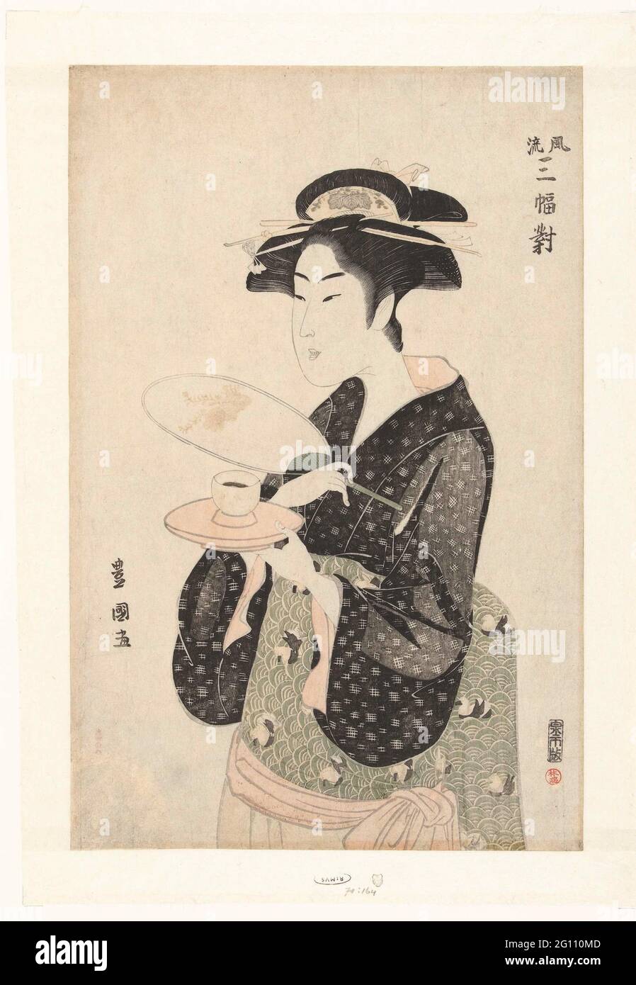 Titelseite für ein 'Album d'Estampes Originales', etc. Vollard. Stockfoto