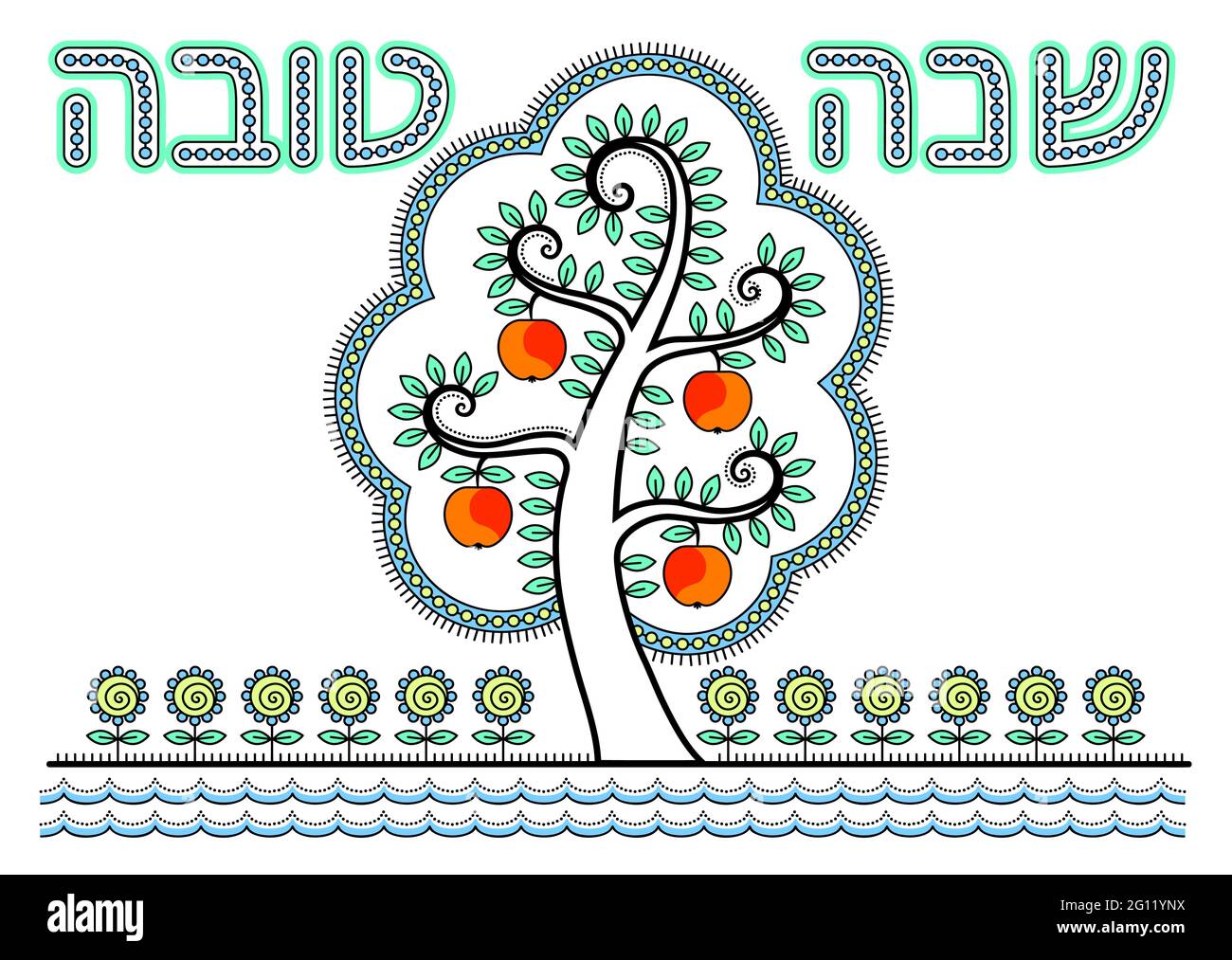 Grußkarte „Happy Jewish New Year“ (Rosh Hashanah). Traditioneller Wunsch: Ein gutes Jahr haben. Zarte Farbe, dekorative Komposition mit einem Paradiesbaum Stock Vektor