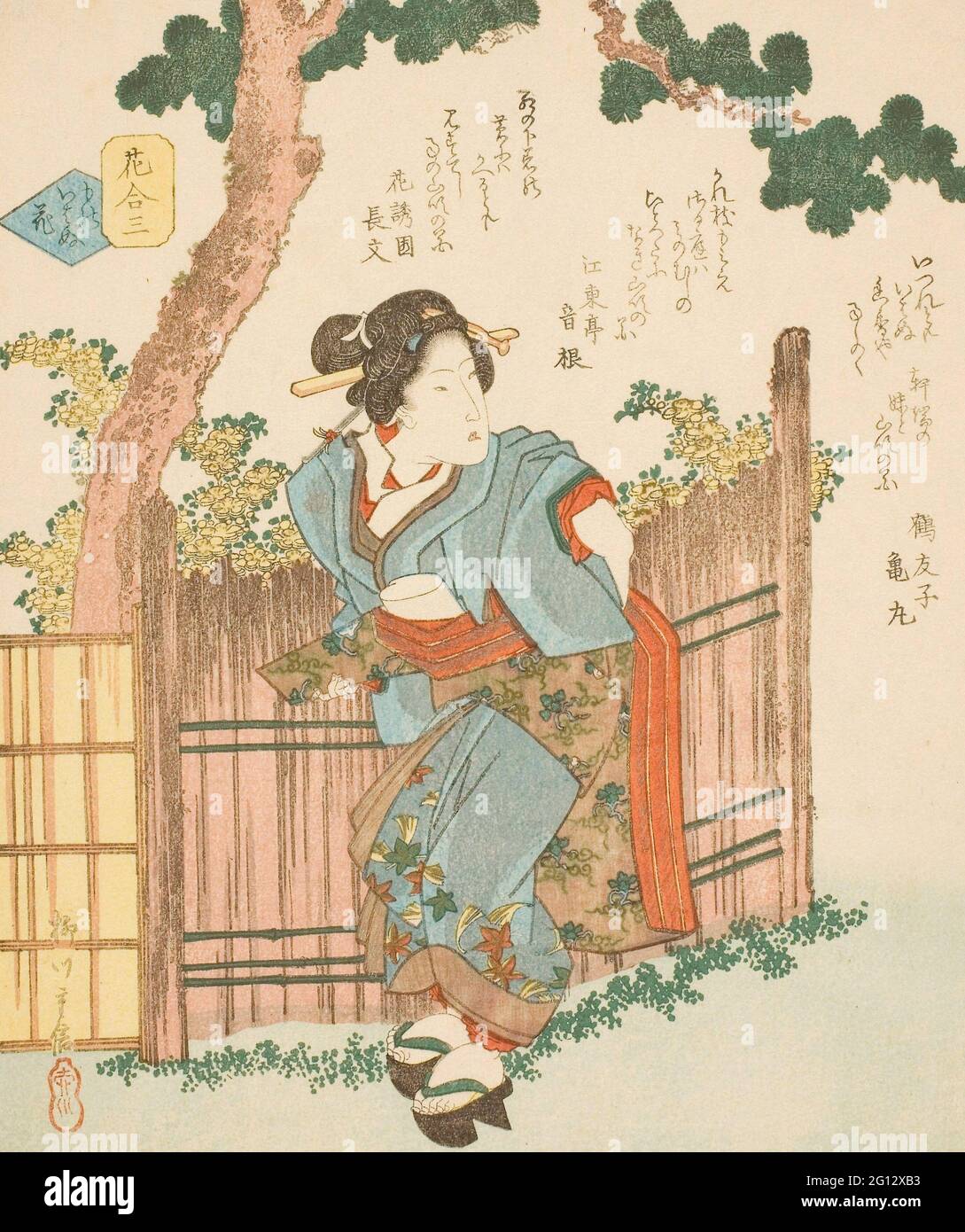 Yanagawa Shigenobu II Nr. 3: Silent Flower (Mono iwanu hana), aus der Serie - - A Comparison of Flowers (Hana awase) - - - Ende der 1820er Jahre - Yanagawa Stockfoto