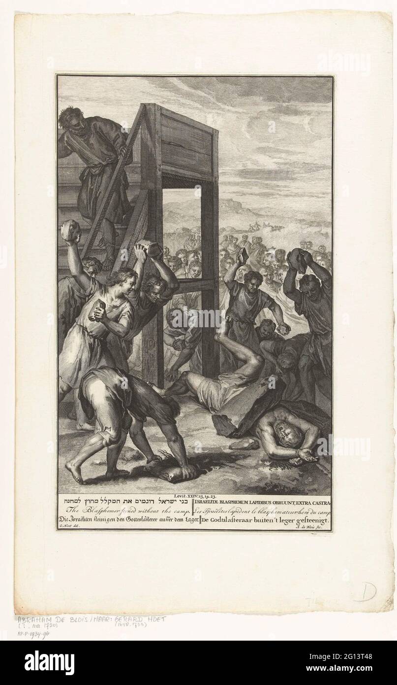 Der Mann, der den Namen Gottes verteidigte, wird gesteinigt; der Gotteslaster jenseits der Armee. Ein Mann, der den Namen Gottes mit einem Fluch umherwanderte, der Sohn Schelomits, wird von den Israeliten gesteinigt (3. Mose 24: 10-23). Die Aufführung gehört zu der Aufführung in sechs Sprachen. Stockfoto