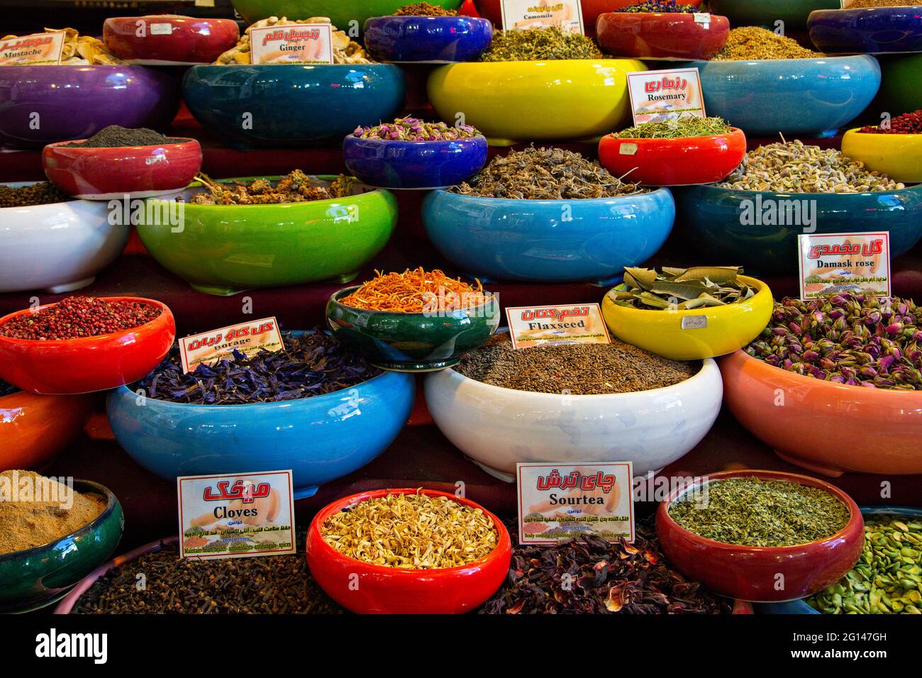 Gewürzausstellung im Bazar in Shiraz, Iran Stockfoto