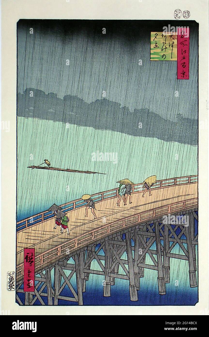 Utagawa Hiroshige I (1797â€“1858) æ­Œå·åºƒé‡ - plötzliche Dusche über Shin Ohashi Brücke Atake hundert Ansichten Edo 1856 Farbe 1856 1856 Stockfoto