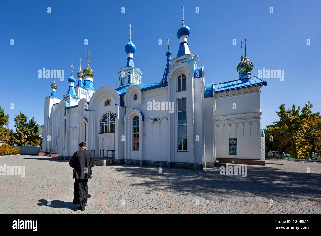 Russisch-orthodoxe Kathedrale in Bischkek, Kirgisistan Stockfoto