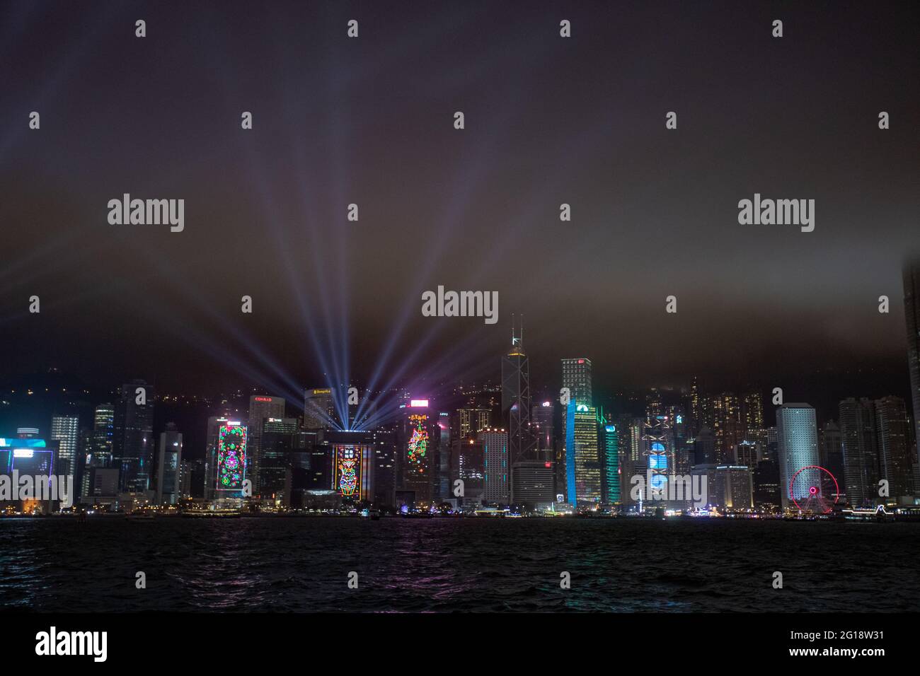 Skyline von Hong Kong Island bei Sonnenuntergang, Hongkong, China, Asien Stockfoto