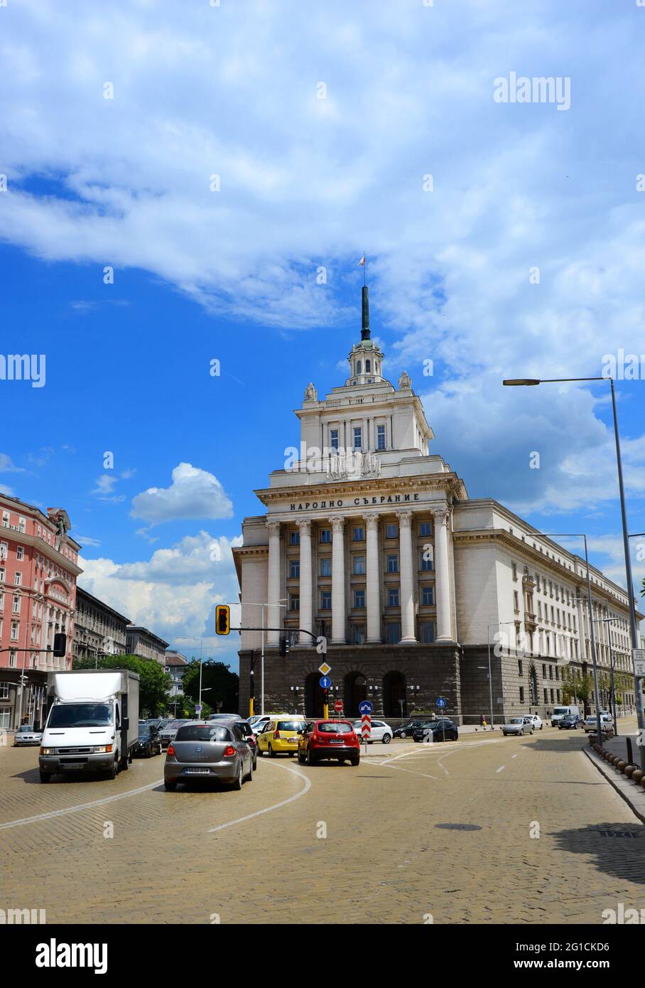 Rathaus in Sofia, Bulgarien. Stockfoto