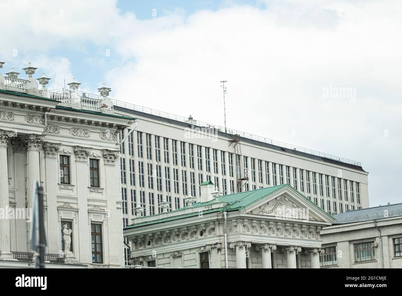 Pashkov Haus klassische Gebäude in Moskau. Stockfoto