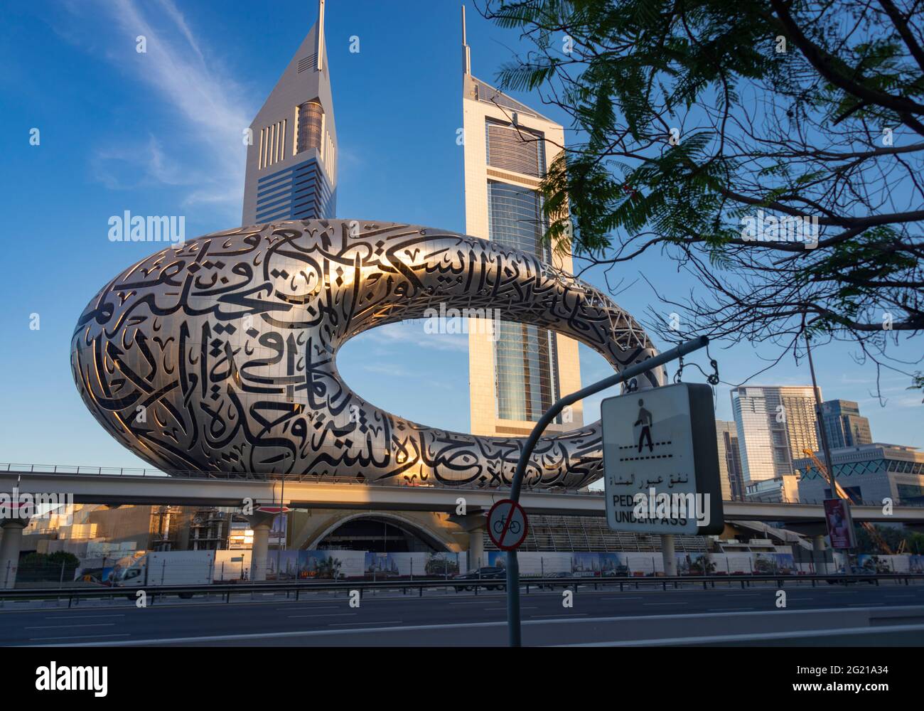 Das Museum der Zukunft in Dubai, VAE Stockfoto