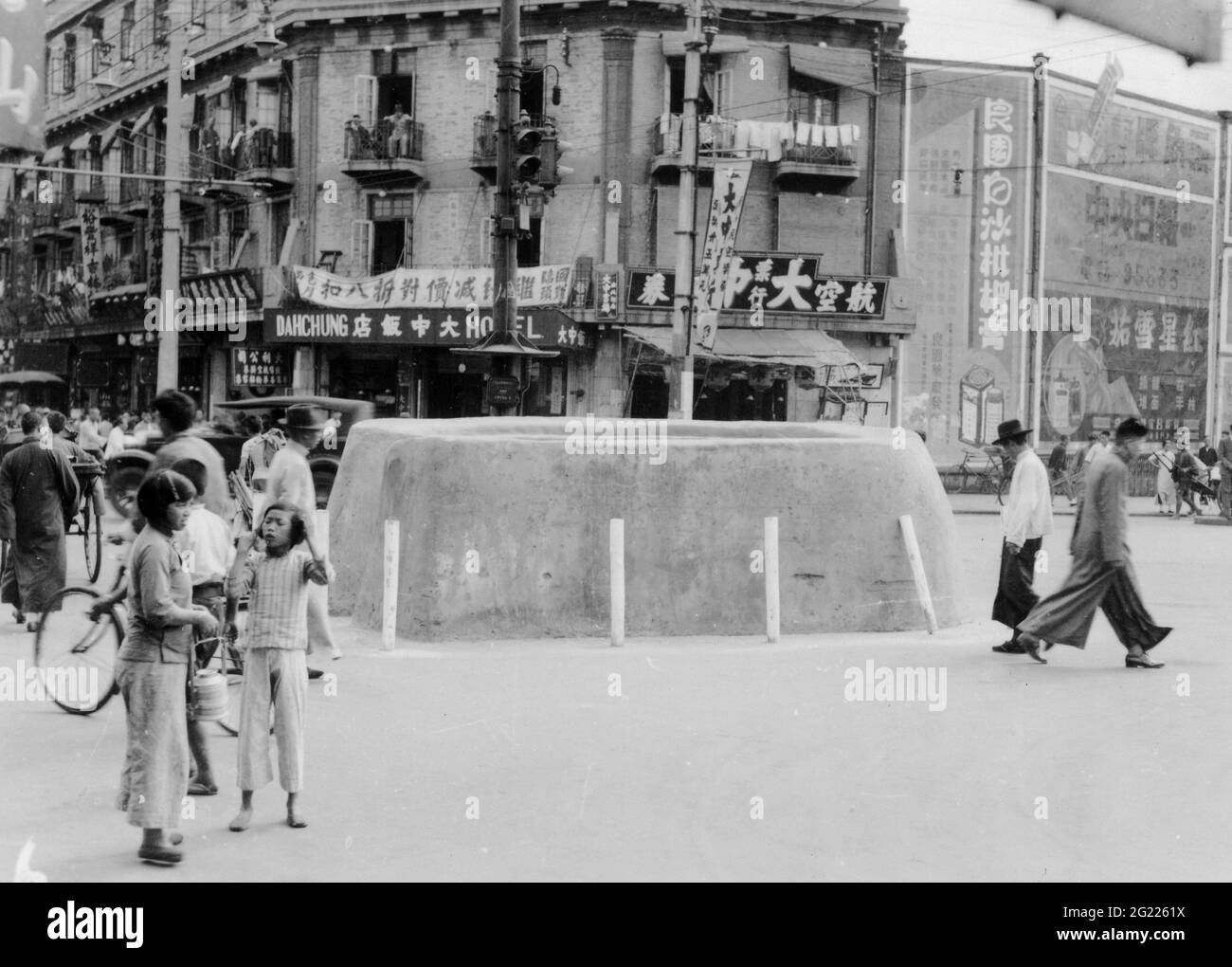 Geographie/Reise, China, Shanghai, Platz mit Festung der chinesischen Armee, November 1937, ZUSÄTZLICHE-RIGHTS-CLEARANCE-INFO-NOT-AVAILABLE Stockfoto