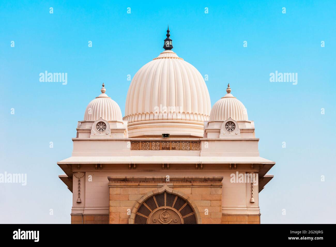 Ramakrishna Mission General Library Gebäude in Neu Delhi Stadt in Indien Stockfoto
