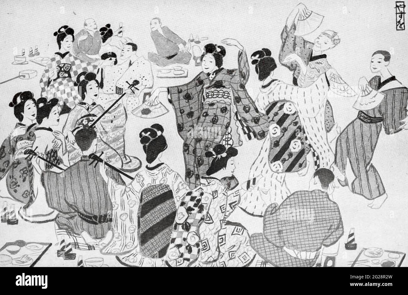 Tanzende Geisha aus dem Buch "die Geschichte des Geisha-Mädchens" von Taizo Fujimoto, herausgegeben in London von T. Werner Laurie Stockfoto