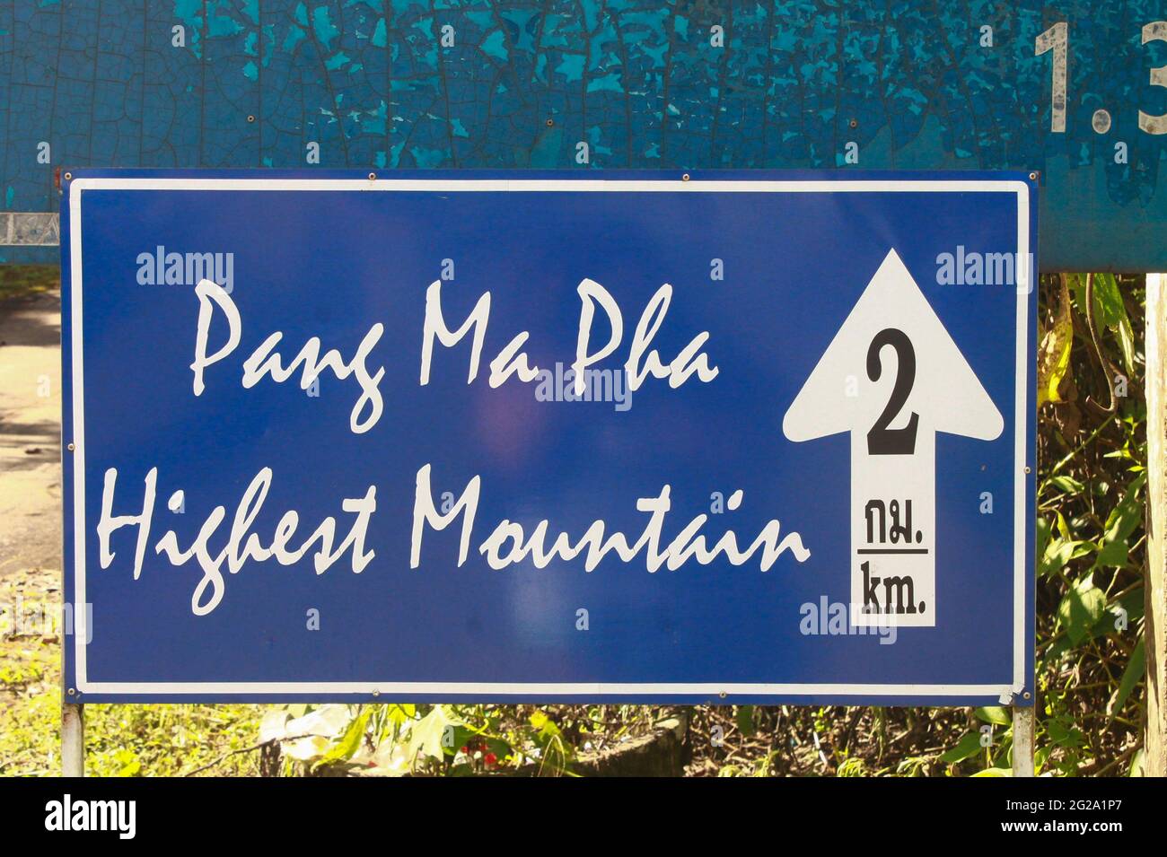 Pang ma pha -Fotos und -Bildmaterial in hoher Auflösung – Alamy