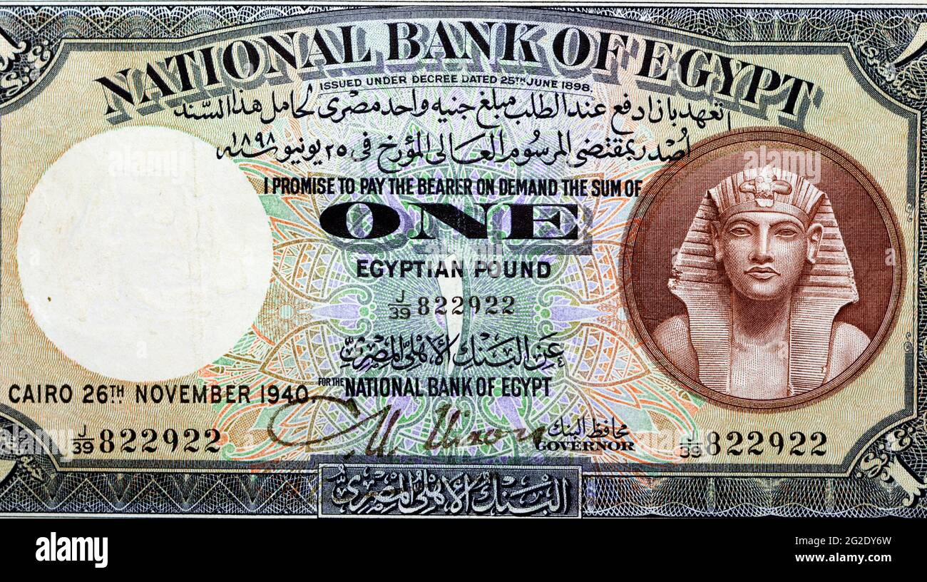 Eine ägyptische Pfund-Banknote 1940 mit dem Porträt des pharaos Tutanchamun. Auf dem Schein ist die Bezeichnung "ägyptische Nationalbank" aufgedruckt. Reste c Stockfoto