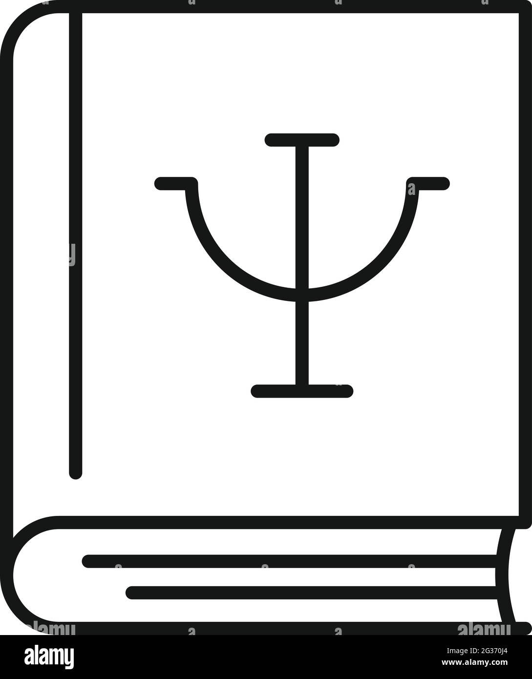 Psychologische Buch-Ikone, skizzieren Stil Stock Vektor