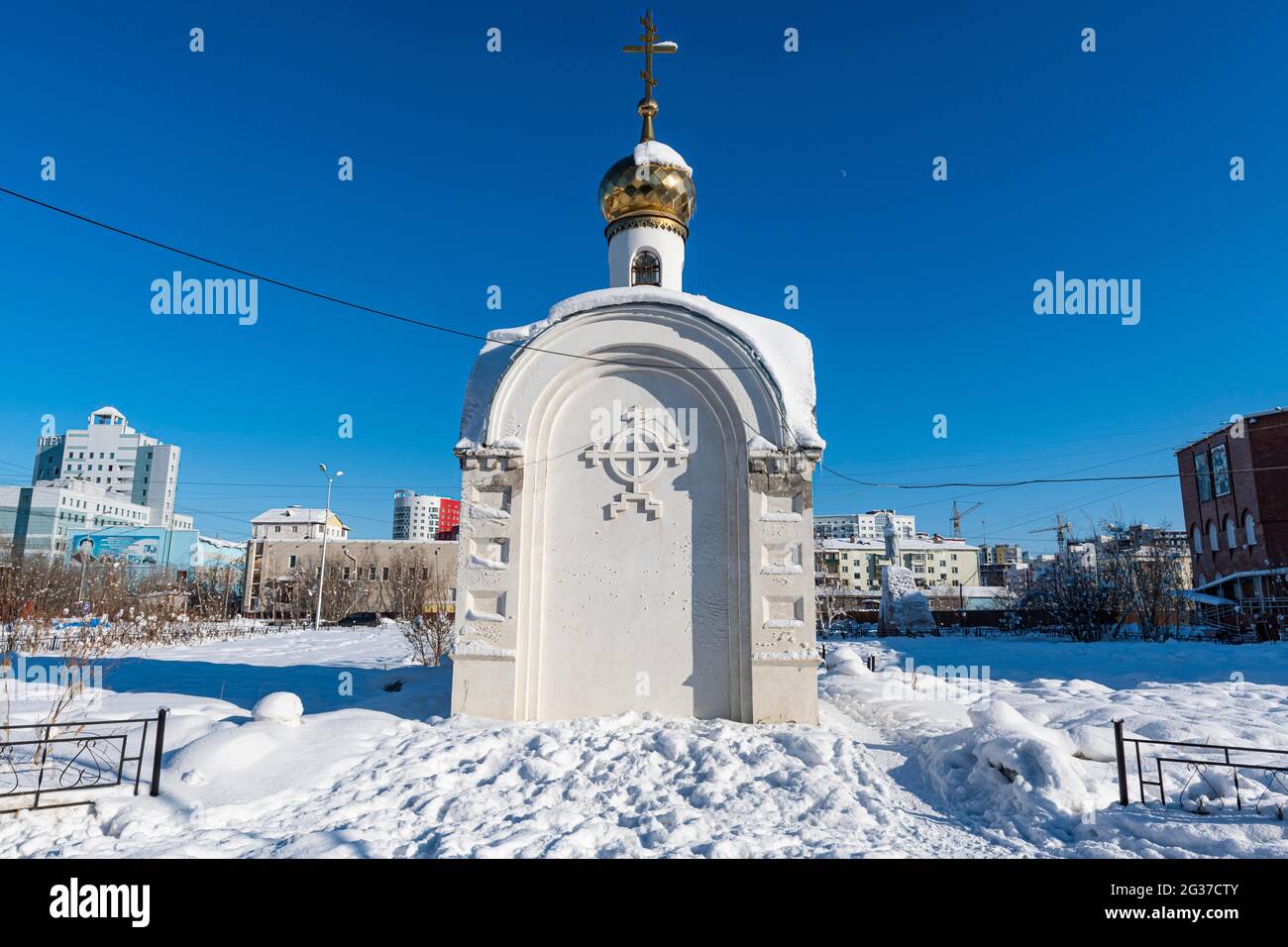 Das Museum für Geschichte und Kultur der Menschen des Nordens, Jakutsk, der Republik Sacha, Russland Stockfoto