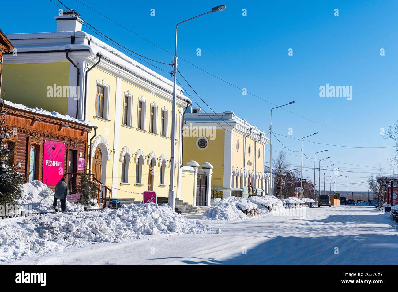 Zarenhäuser, Jakutsk, Republik Sacha, Russland Stockfoto