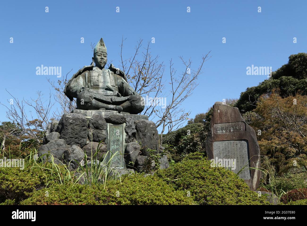 Statue von Minamoto no Yoritomo an Genjiyama Park, Kamakura, Präfektur Kanagawa, Japan Stockfoto