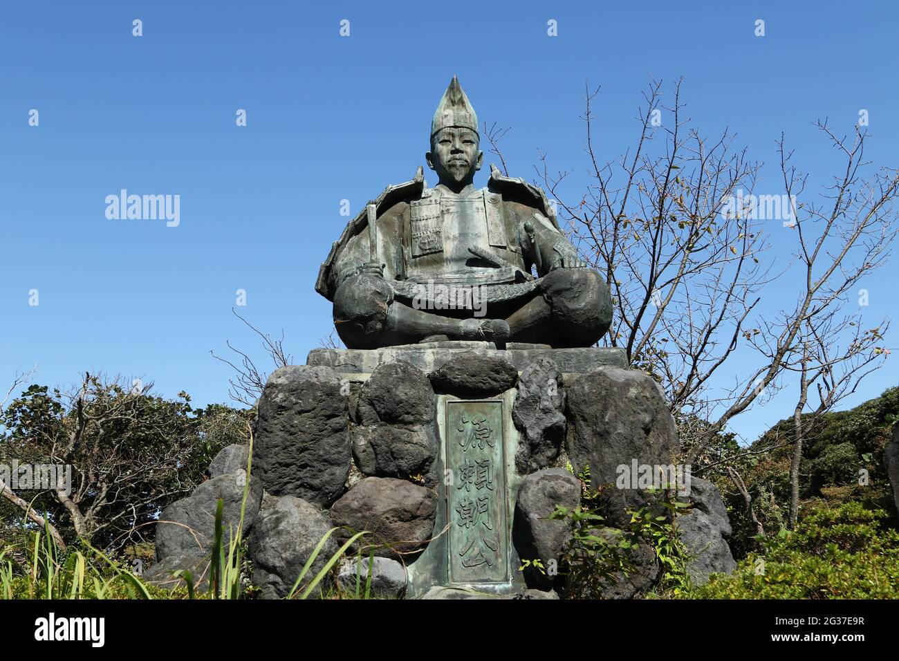 Statue von Minamoto no Yoritomo an Genjiyama Park, Kamakura, Präfektur Kanagawa, Japan Stockfoto