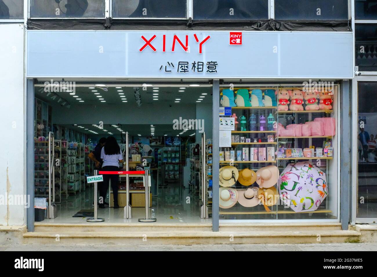 Chinesisches Geschäft in der Innenstadt von Merida, Mexiko Stockfoto