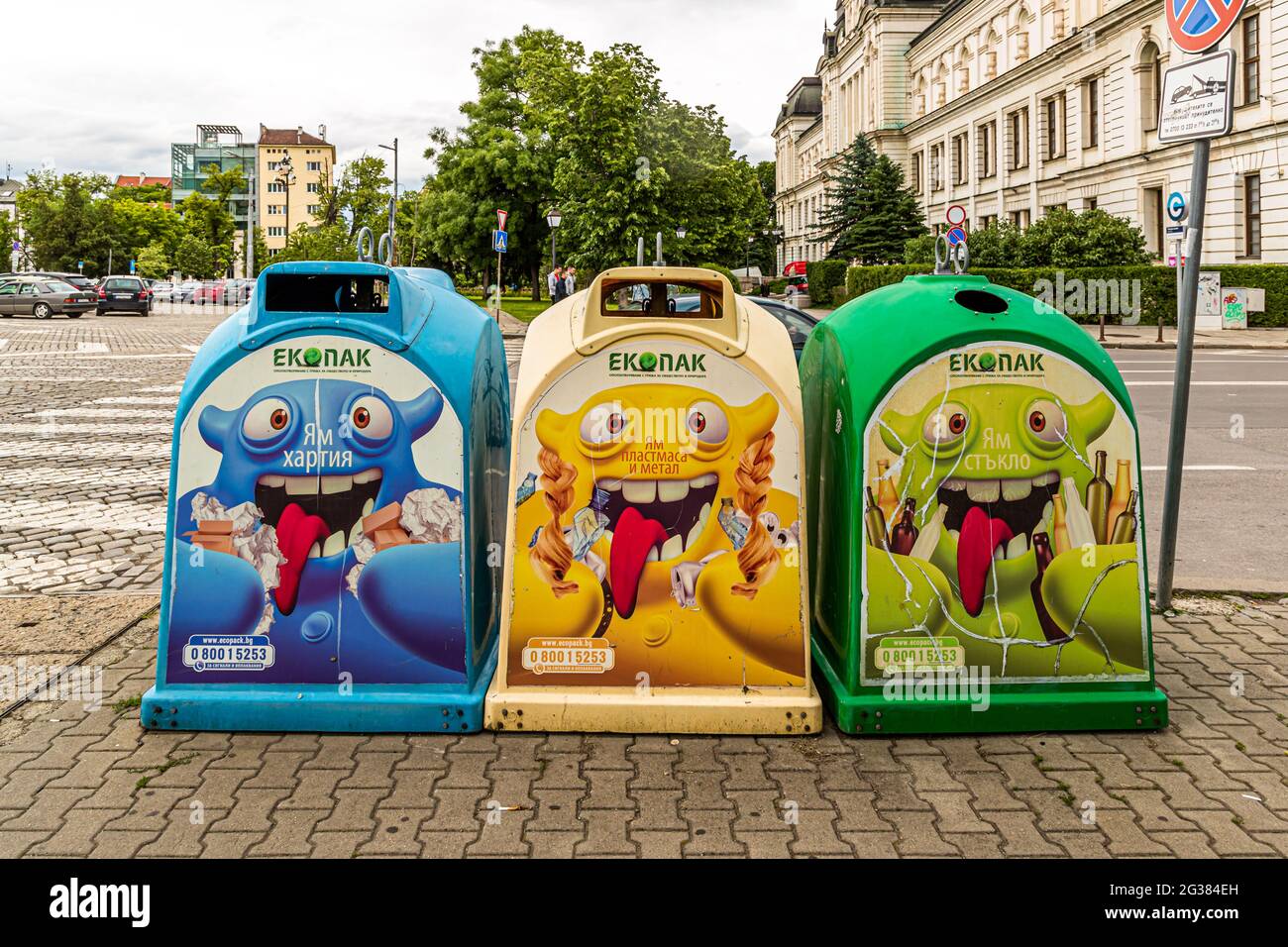 Mülltrennung in Sofia, Bulgarien Stockfoto