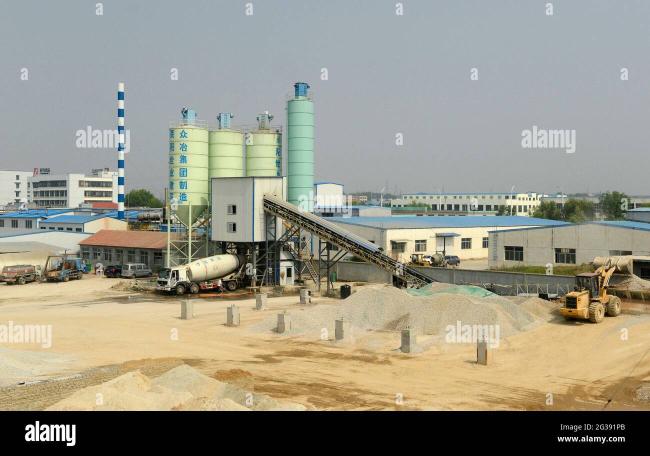 Eine kleine Zementfabrik in der chinesischen Provinz Shandong Stockfoto