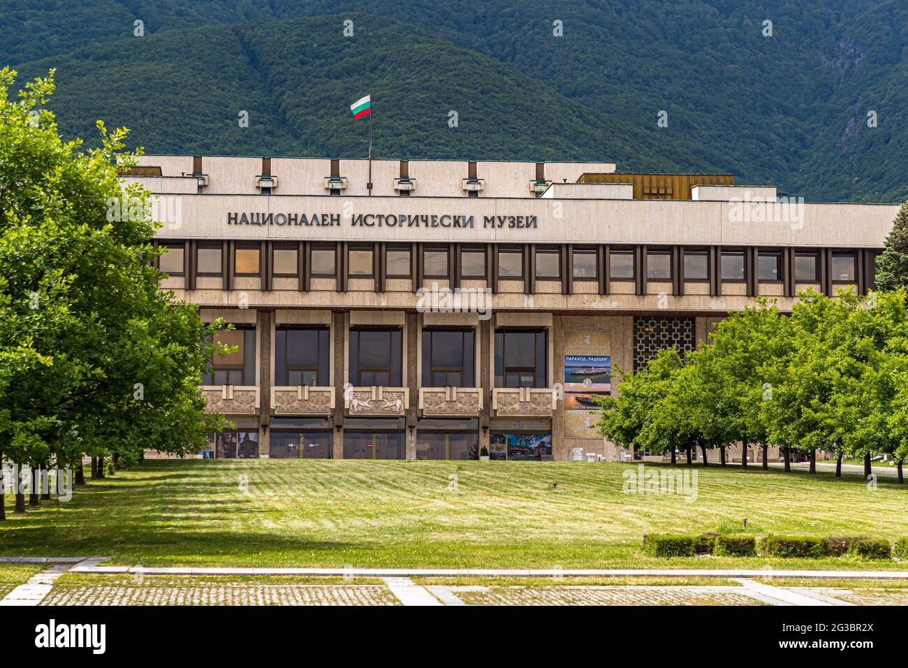 Nationales Historisches Museum in Sofia, Bulgarien Stockfoto