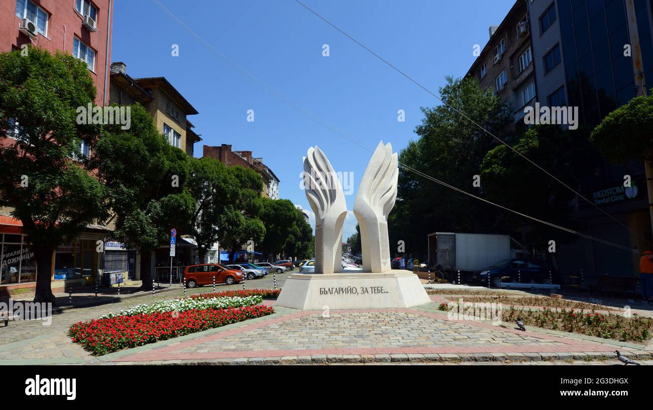 Denkmal der Nationalen revolutionäre aus Mazedonien und Thrakien in Sofia, Bulgarien. Stockfoto