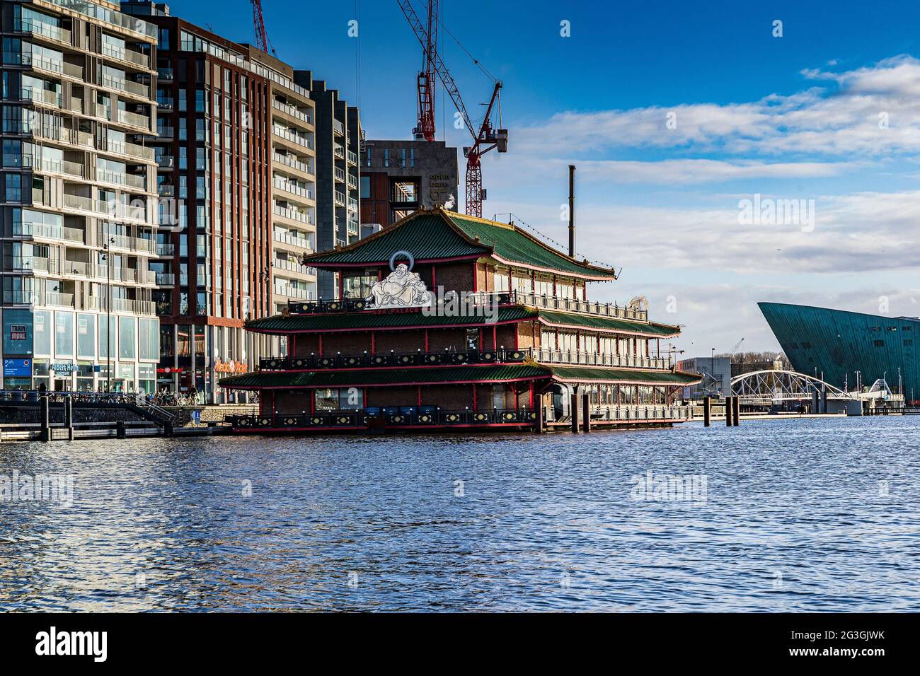 Amsterdam, Niederlande Stockfoto