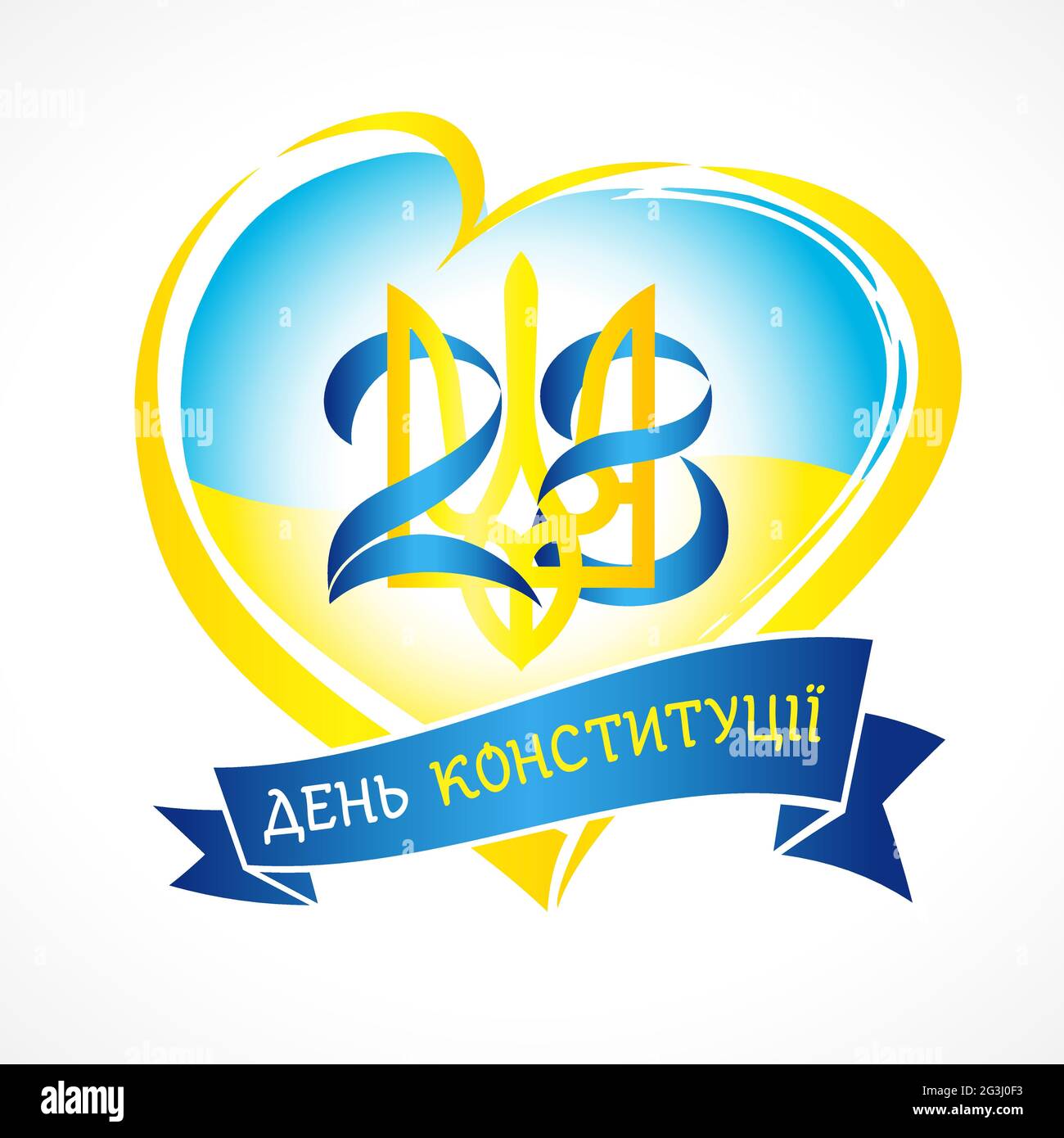 28. Juni Tag der Verfassung der Ukraine mit ukrainischem Text auf Band und Herz. Nationalfeiertag in der Ukraine Vektor Liebe Emblem in Flaggenfarben. Ukrainisch Stock Vektor