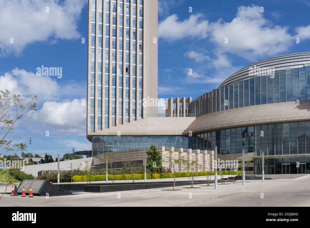 Konferenzzentrum Der Kommission Der Afrikanischen Union Stockfoto