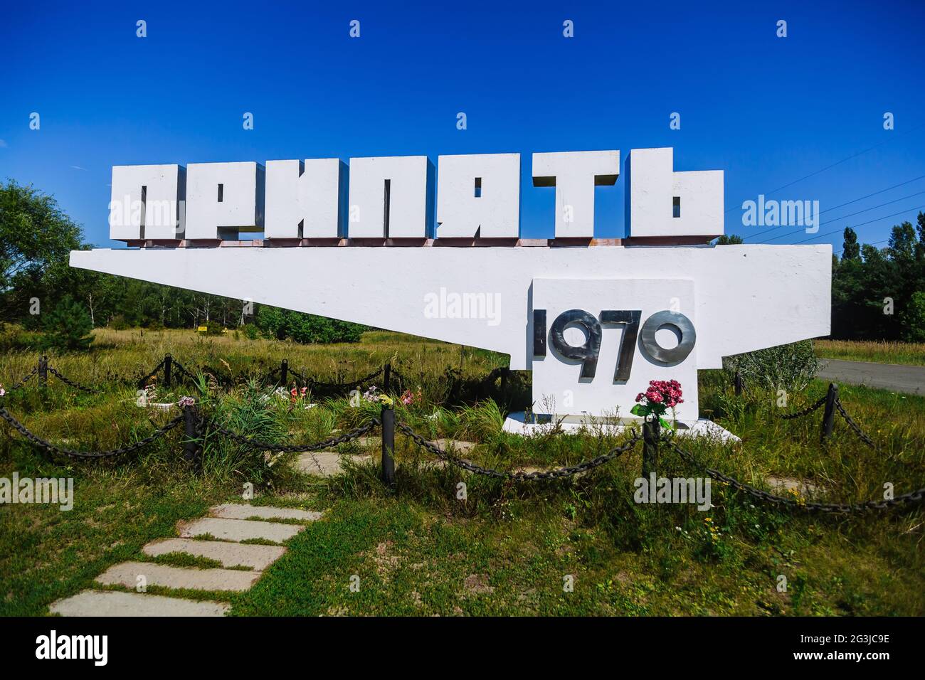 Pripyat, Tschernobyl-Ausschlusszone Ukraine. Stella mit Stadtnamen in Geisterstadt Pripyat Chornobyl Zone, Strahlung, nukleare Katastrofe Stockfoto