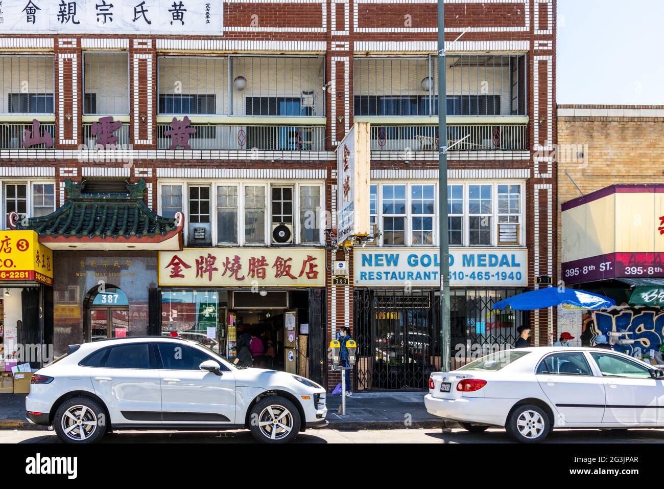 Chinatown Oakland California USA Stockfoto