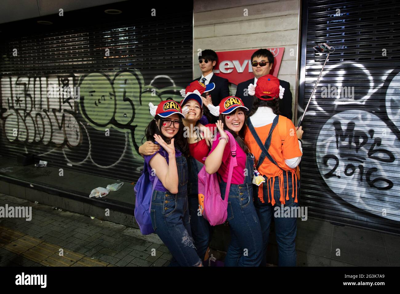 Menschen feiern Halloween in Shibuya, Tokio, Japan Stockfoto