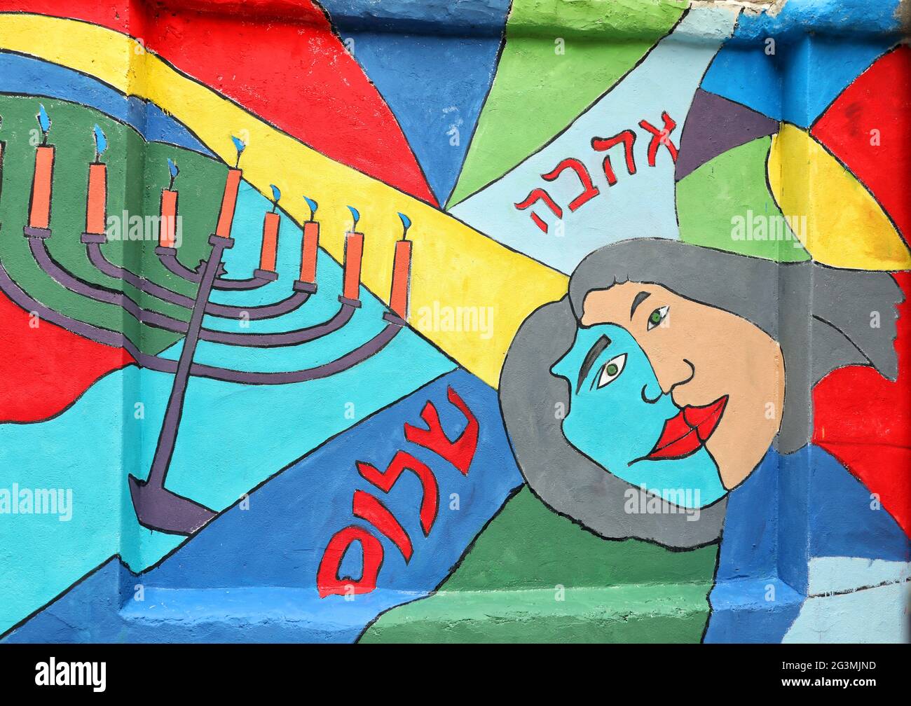ODESA, UKRAINE - 16. JUNI 2021 - EIN Wandgemälde ist im Jüdischen Zentrum Migdal in der Mala Arnautska Straße, Odesa, Südukraine, abgebildet. Stockfoto