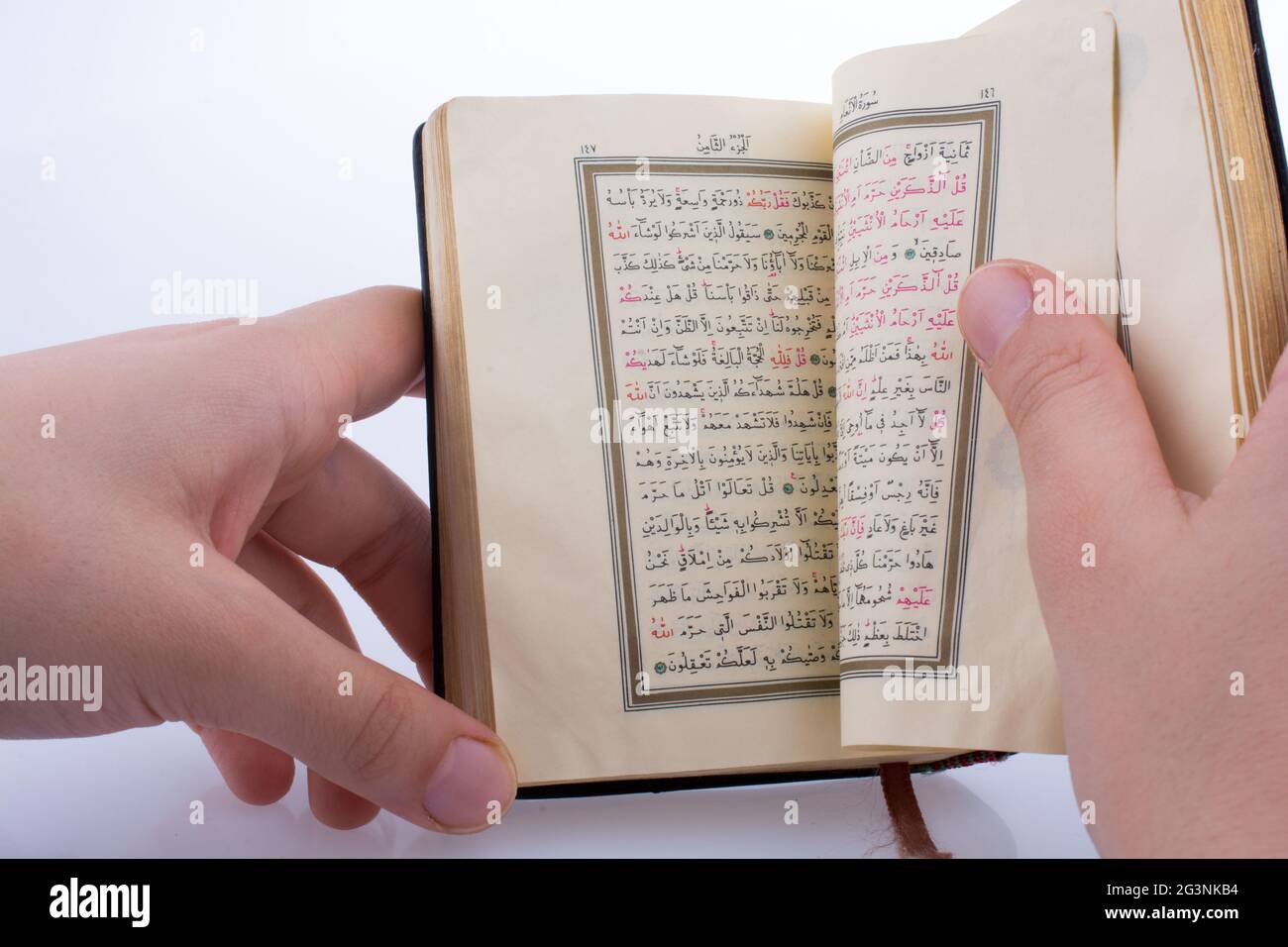 Der Heilige Koran Stockfoto