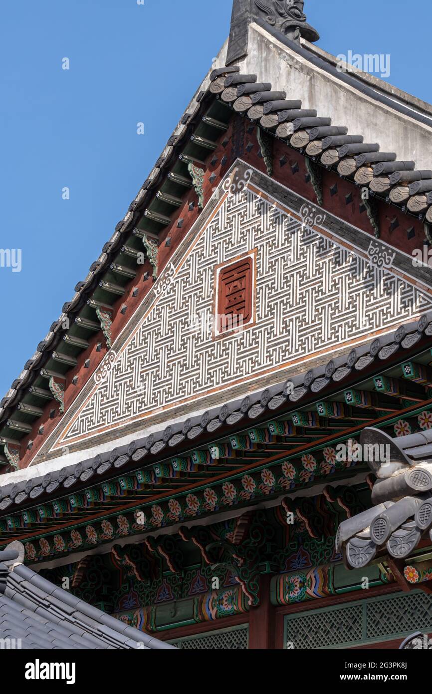 Changdeok Gung Palast Architektur Stockfoto