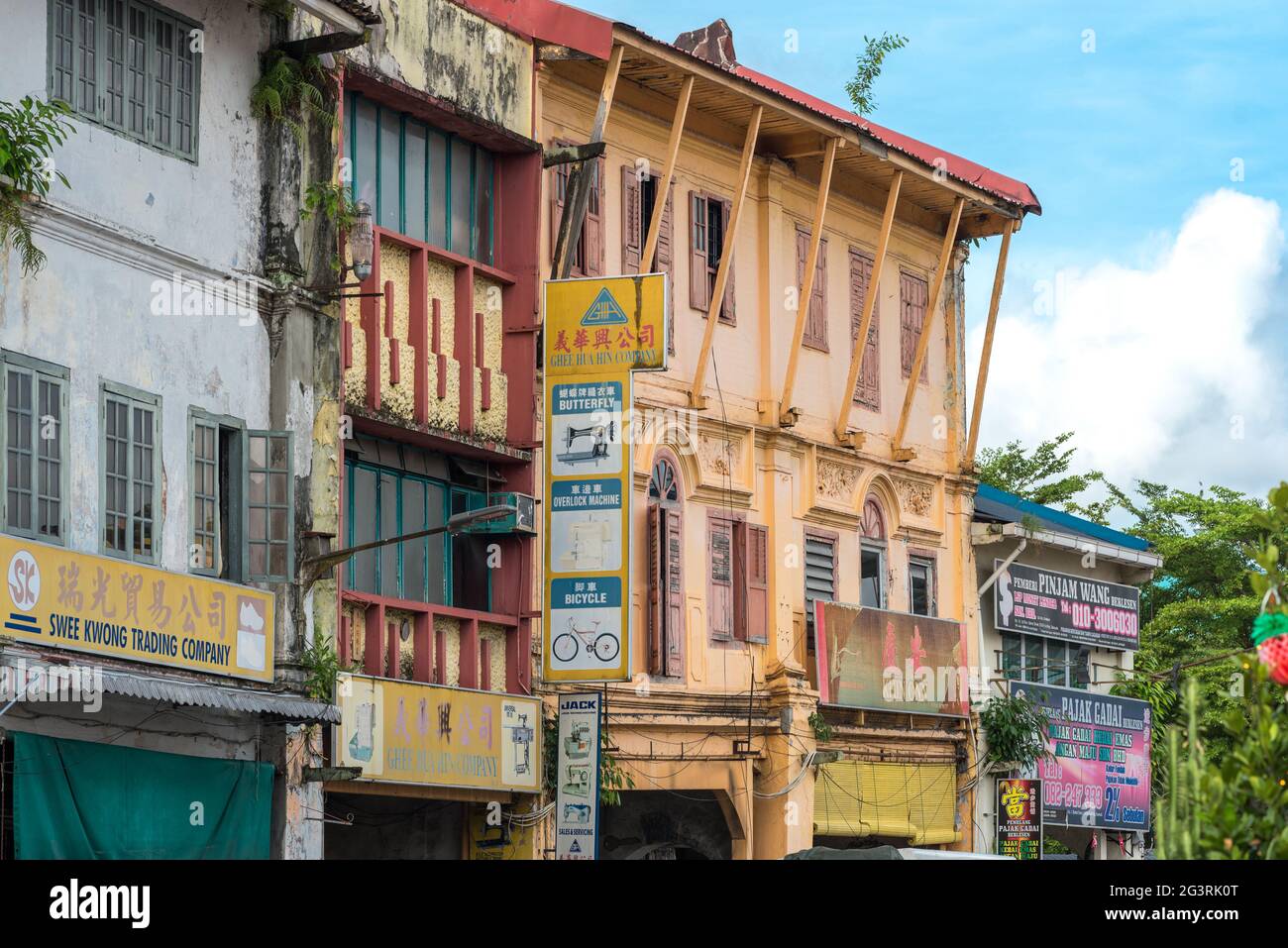 Der Jalan Markt in der Stadt Kuching in Malaysia Stockfoto