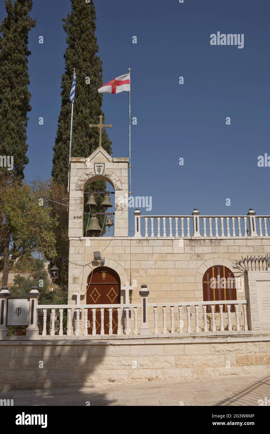 Heiliges Olivenöl Aus Grabkirche Jerusalem Heiliges Land MIT