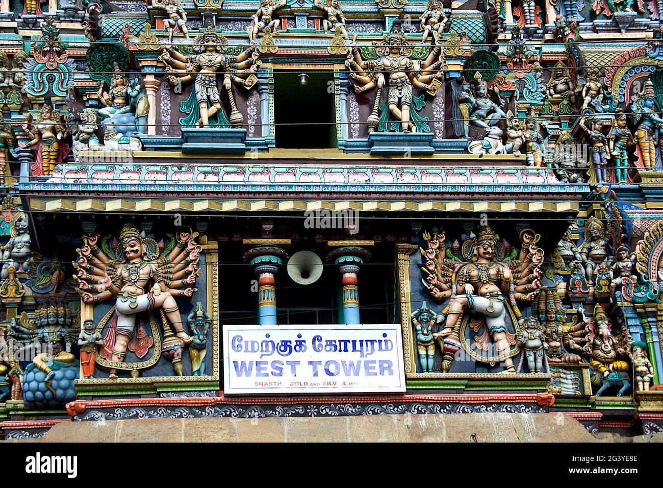 Details der Statuette auf dem Temple Tower Stockfoto