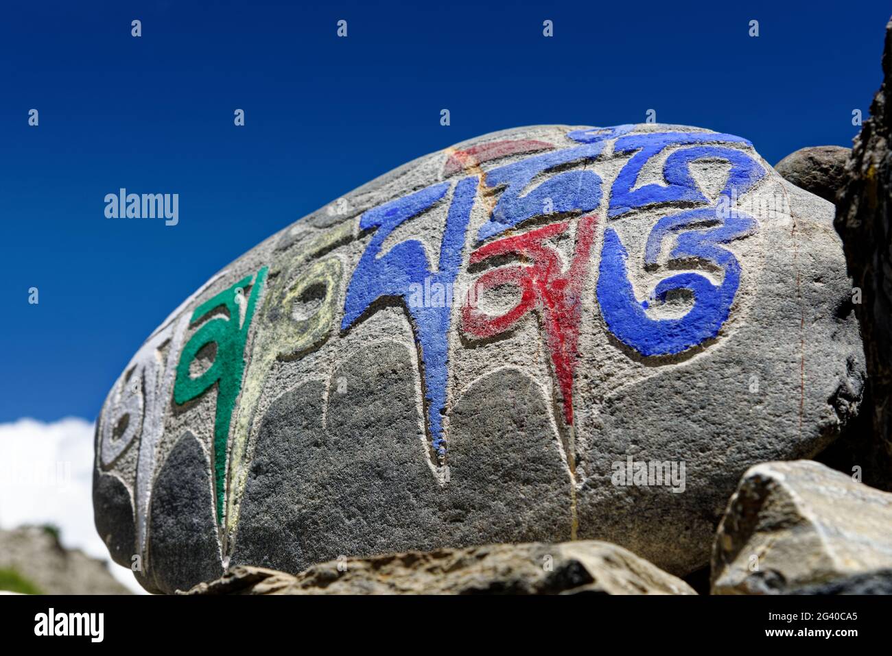 Buddhistischer Manistein in der Nähe von Manang, Nepal, Himalaya, Asien. Stockfoto