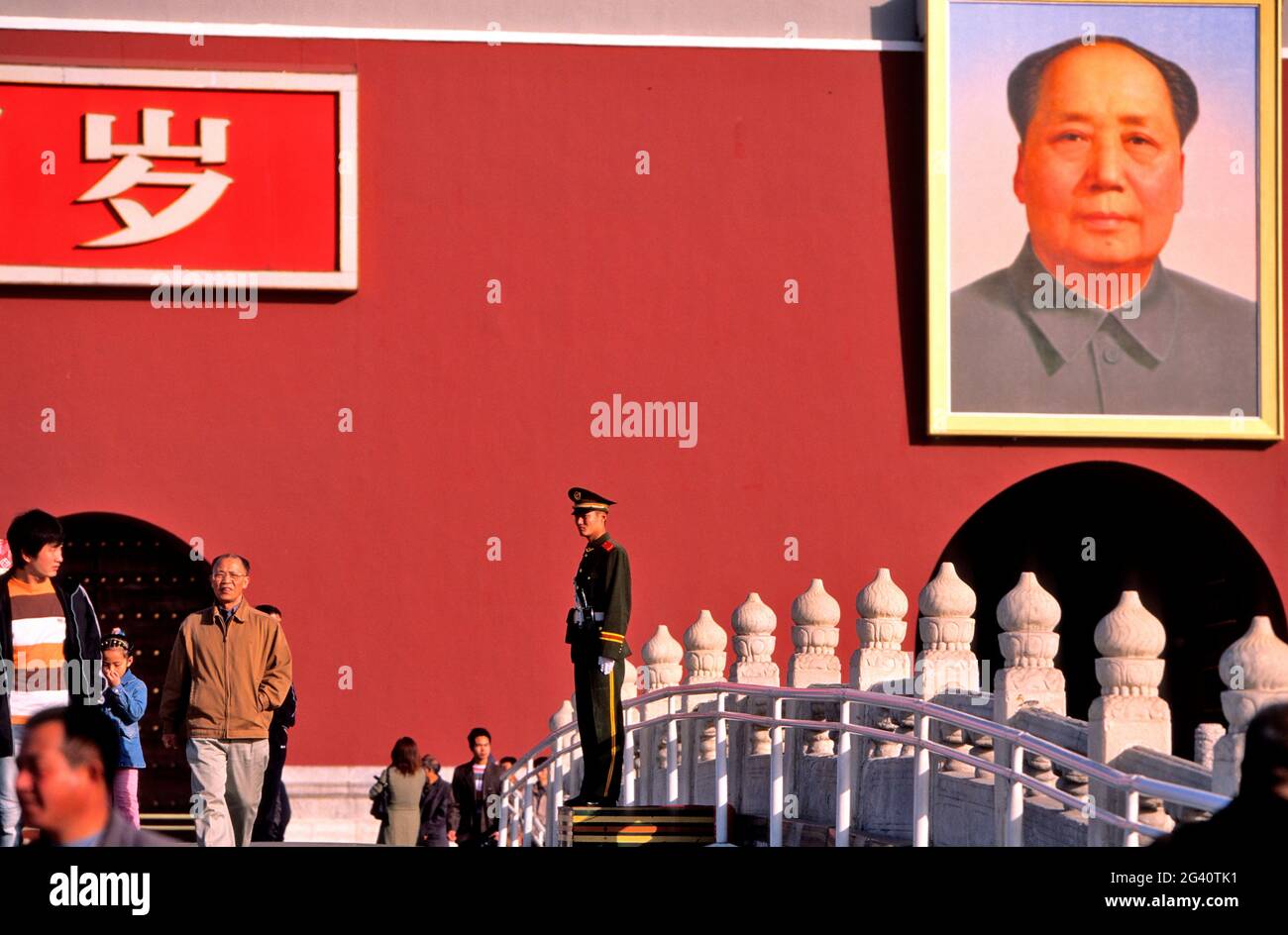 CHINA, PEKING, TIEN AN MEN SQUARE. MAO TSE-TOUNG PORTRÄT Stockfoto