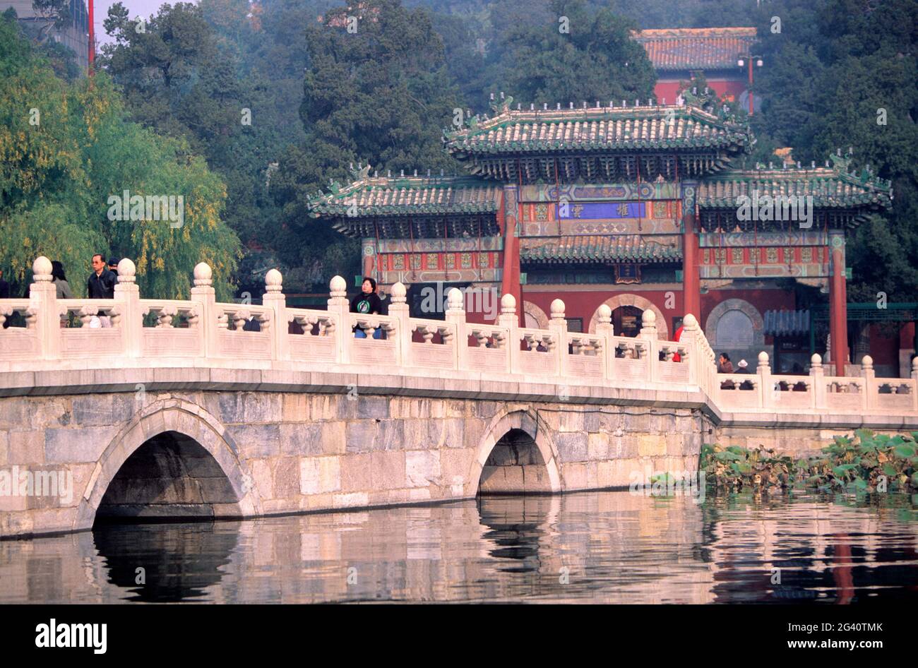CHINA, PEKING, BEHAI PARK Stockfoto