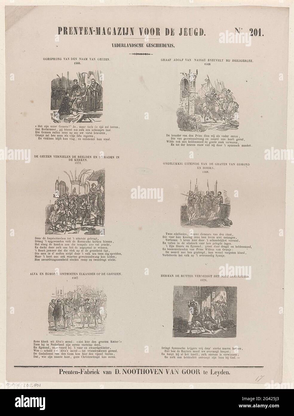 Patriotische Geschichte; Drucklager für die Jugend. Blatt mit 6 Aufführungen aus der Nationalgeschichte. Vor jedem zeigen einen Titel und ein Jahr, unter jeder Vorstellung einen Vers. Rechts oben nummeriert: Nr. 201. Stockfoto