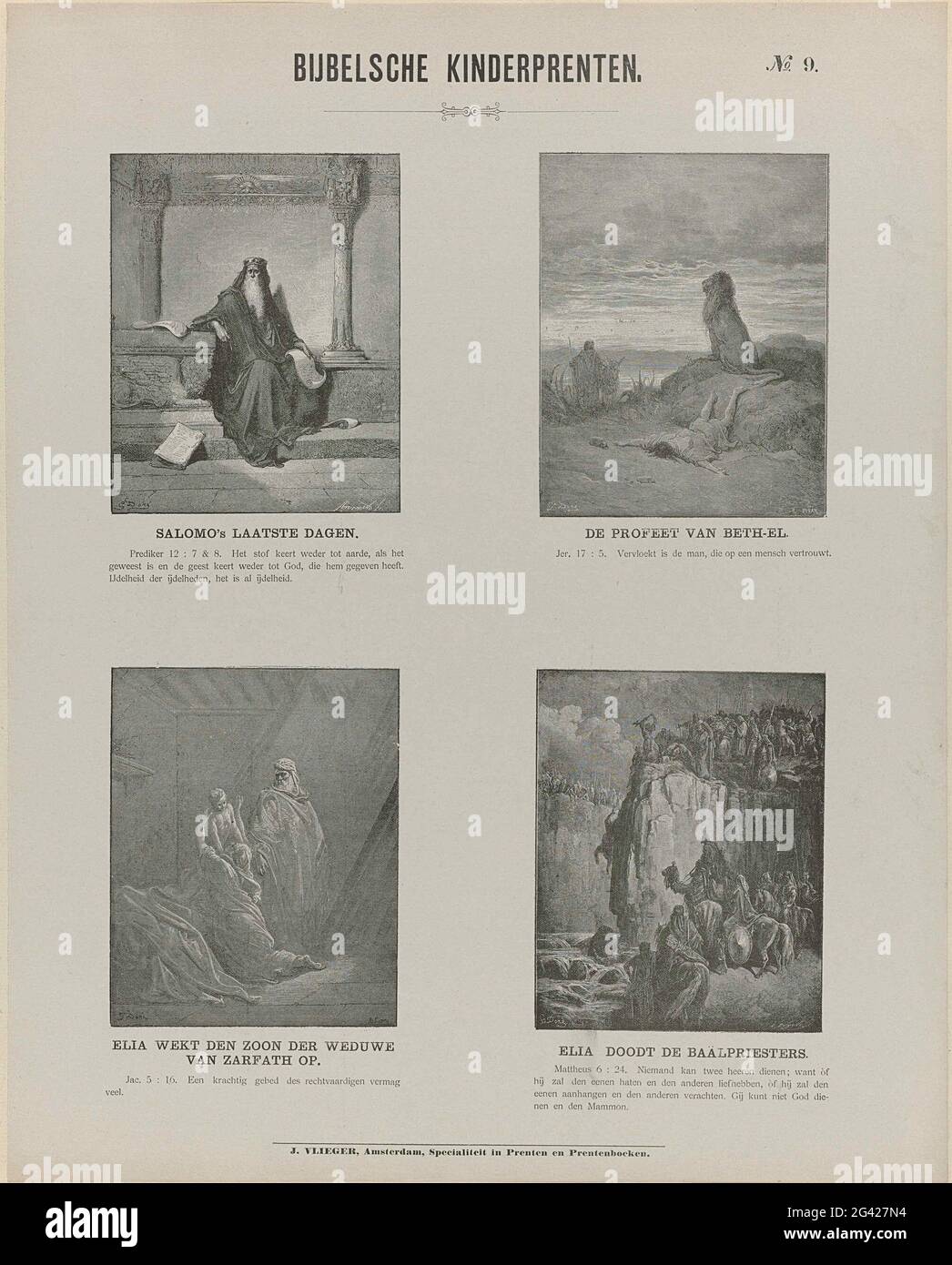 Alte sarepta Fotos und Bildmaterial in hoher Auflösung Alamy