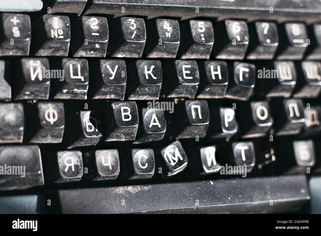 Gebrochene Buchstaben Stockfotos Und Bilder Kaufen Alamy