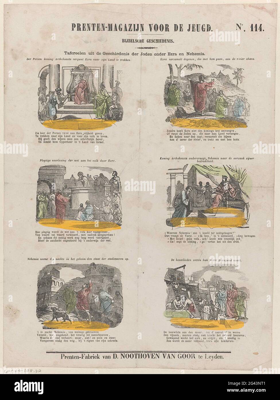 Tangeelen aus der Geschichte der Juden unter Esra und Nehemia; Druckhaus für die Jugend; Bibelgeschichte. Blatt mit 6 Aufführungen von Geschichten aus dem Alten Testament. Über jedem Bild ein Titel, unter jedem Bild ein vierzeiliger Vers. Rechts oben nummeriert: Nr. 114. Stockfoto
