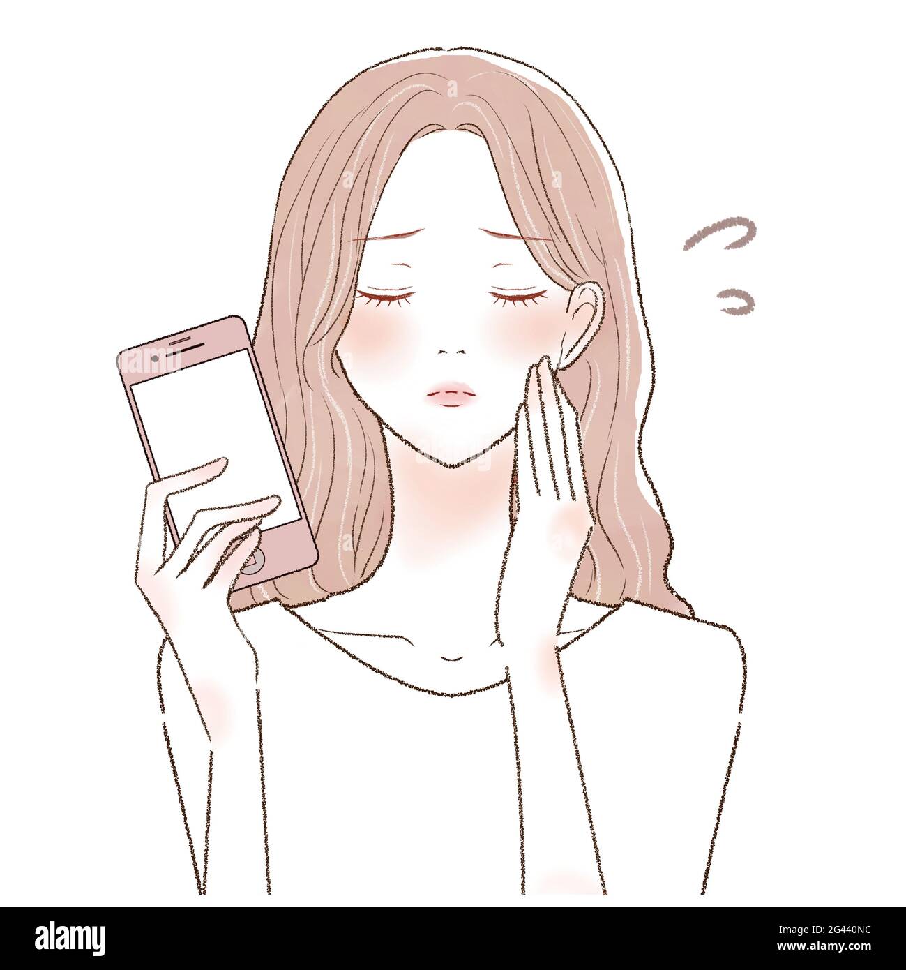 Es ist eine Frau, die ein Smartphone hat. Ich habe einen unruhigen Ausdruck. Stockfoto
