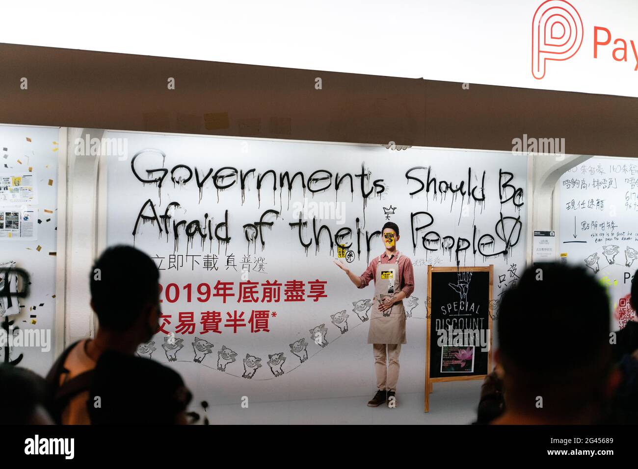 Das Graffiti bei der Volksversammlung für die Verteidigung ihrer Freiheiten und Rechte Stockfoto