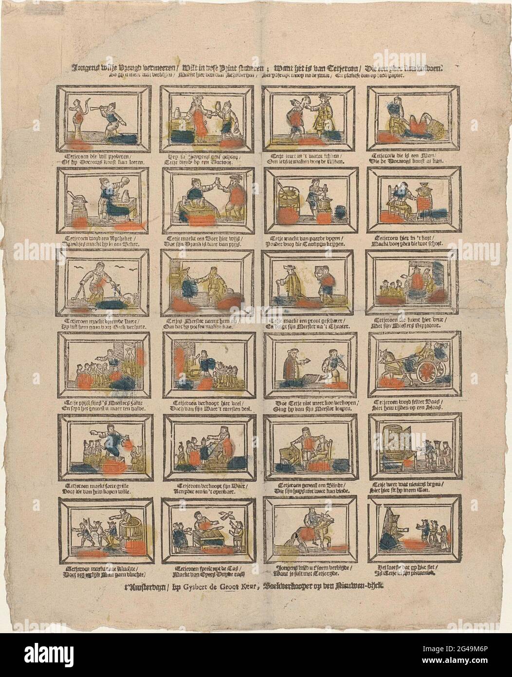 Jungs Wilje Veerow und wollen in diesem Print studieren; denn es ist von  Tetjeroen / dass Unynder befriedigen knnte (...). Blatt mit 24  Vorstellungen ber das Leben des Quacks und des japanischen
