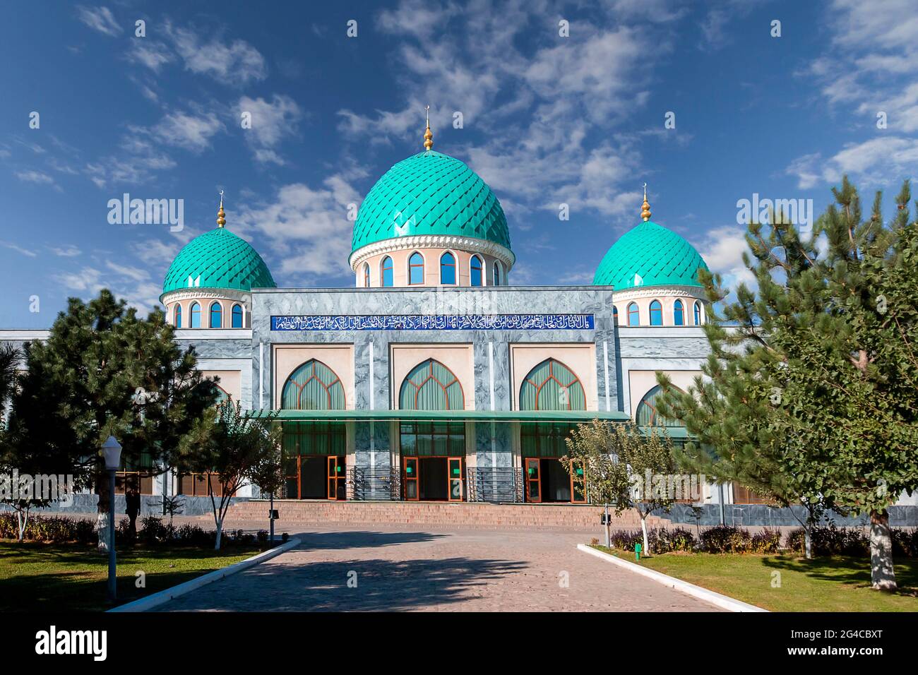Juma Moschee auch bekannt als Freitagsmoschee in Taschkent, Usbekistan Stockfoto